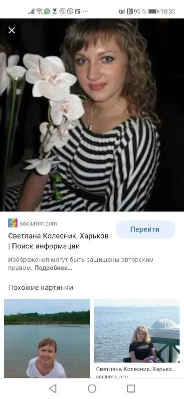 0fde608b8895a1daed4a.webp