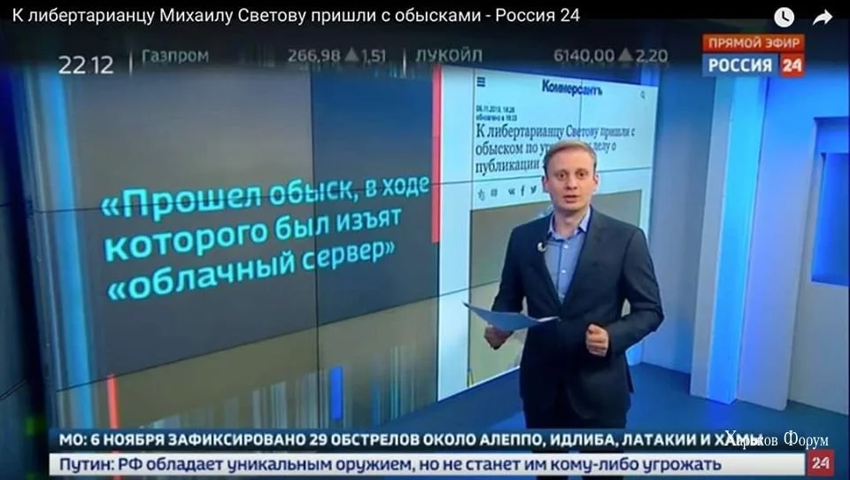 0fdea373152d4544356a37dd.webp