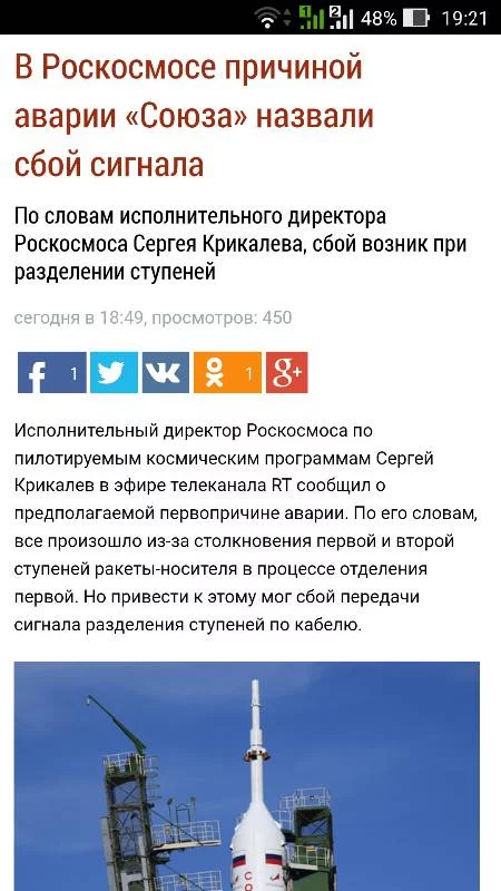 0fegef.webp
