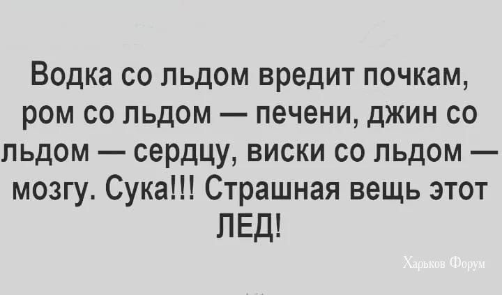 0ff621327fdf9439e1c6bc.webp