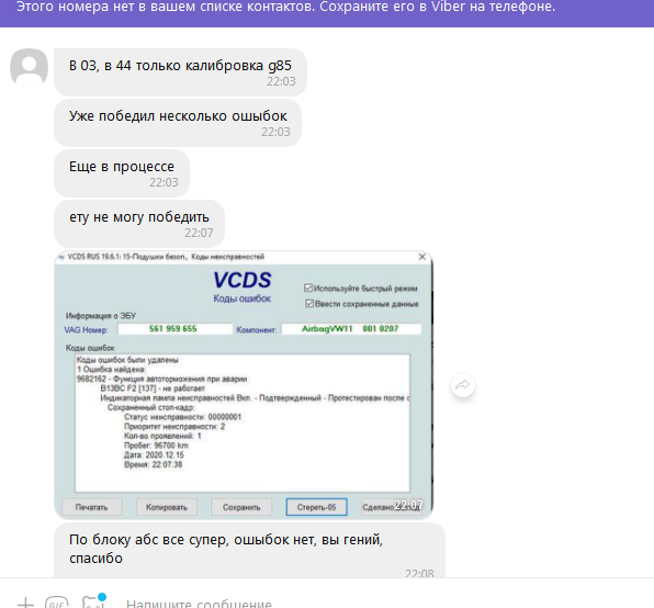 0ff791542a35cc9d13.png