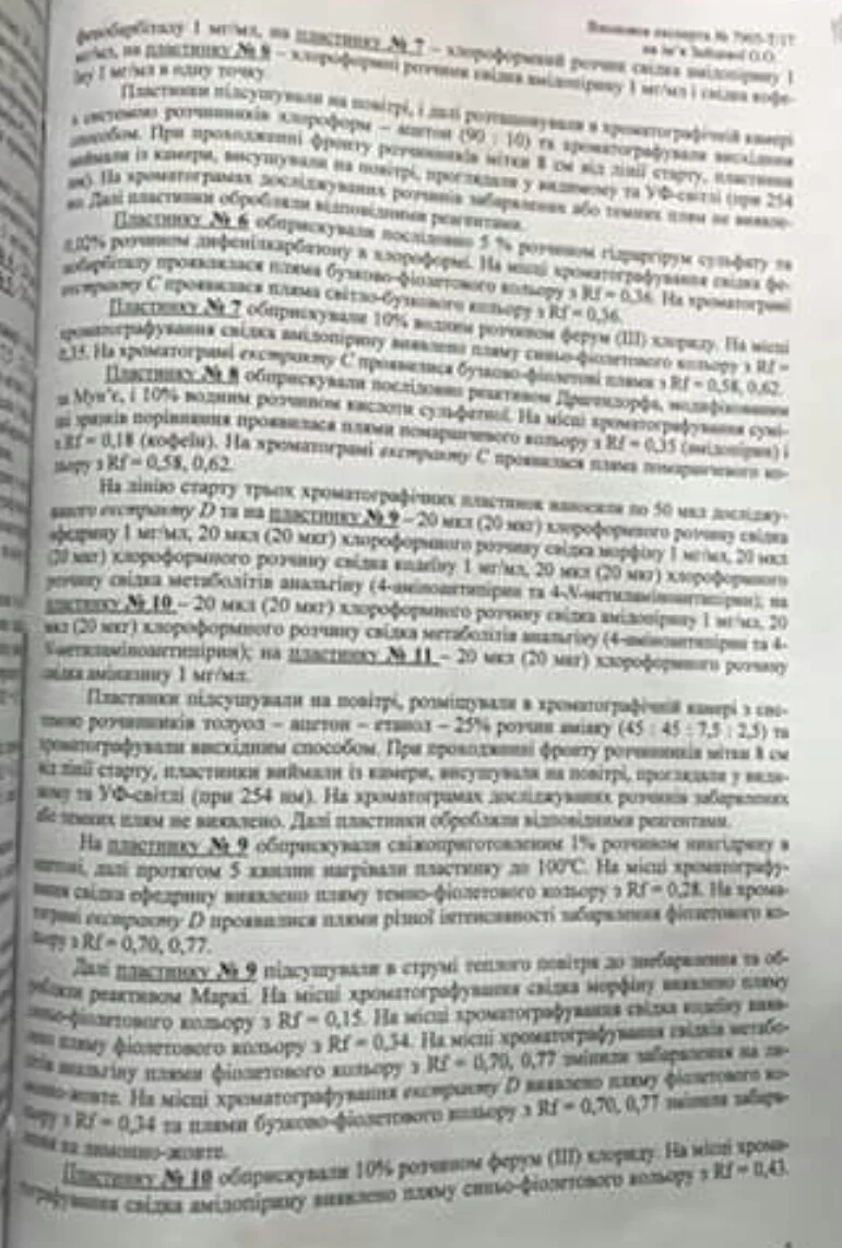 0fgajj.webp
