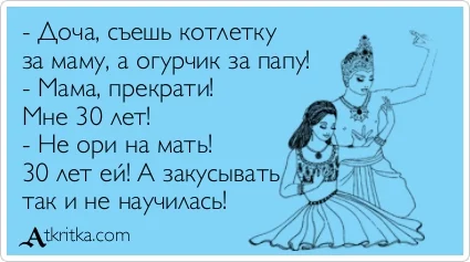 0fhchb.webp