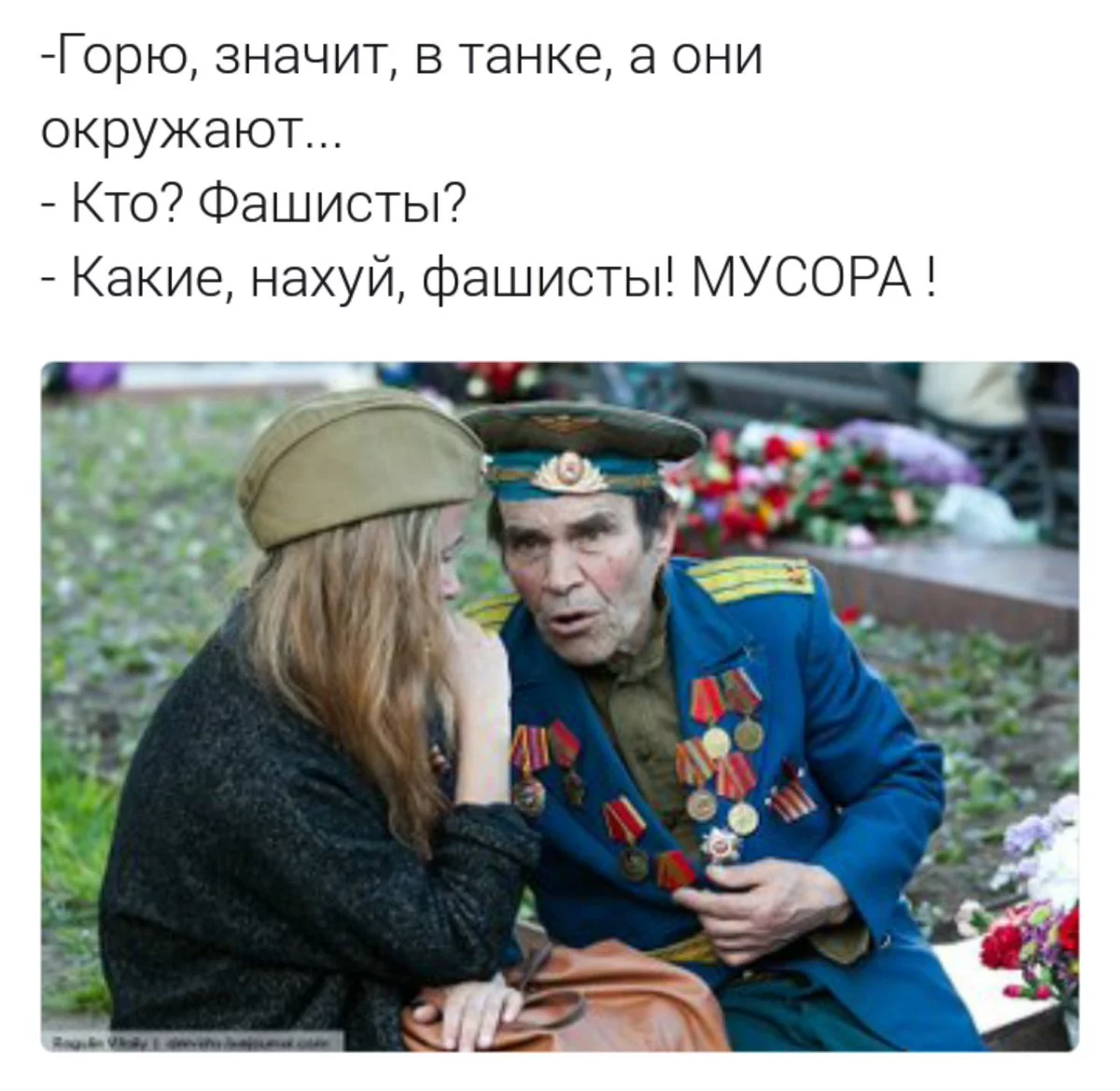 0fhgdf.webp