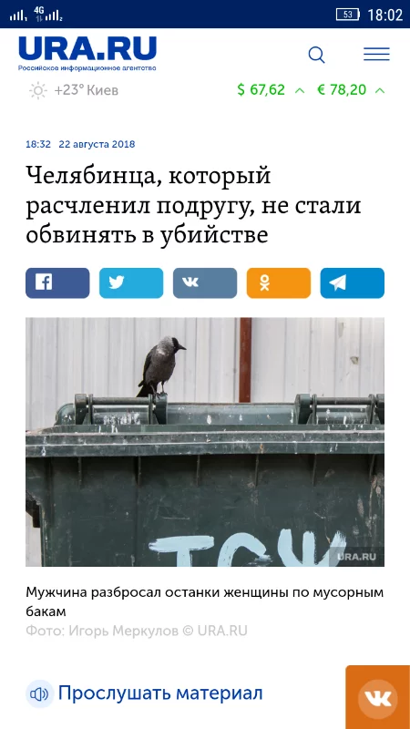 0fjfjd.webp