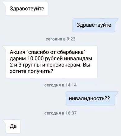 0gagcj.webp