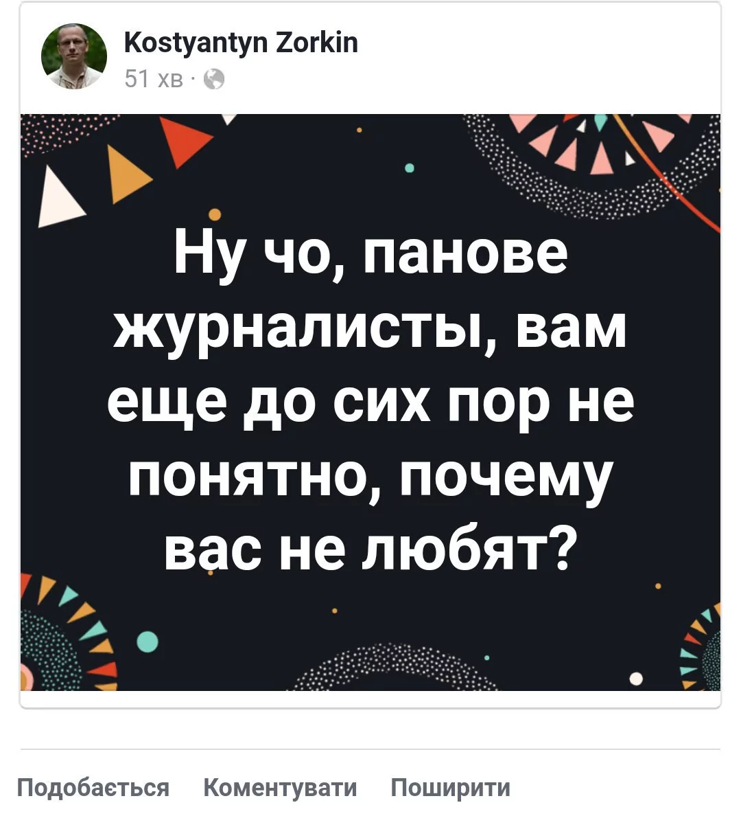 0gdjcj.webp