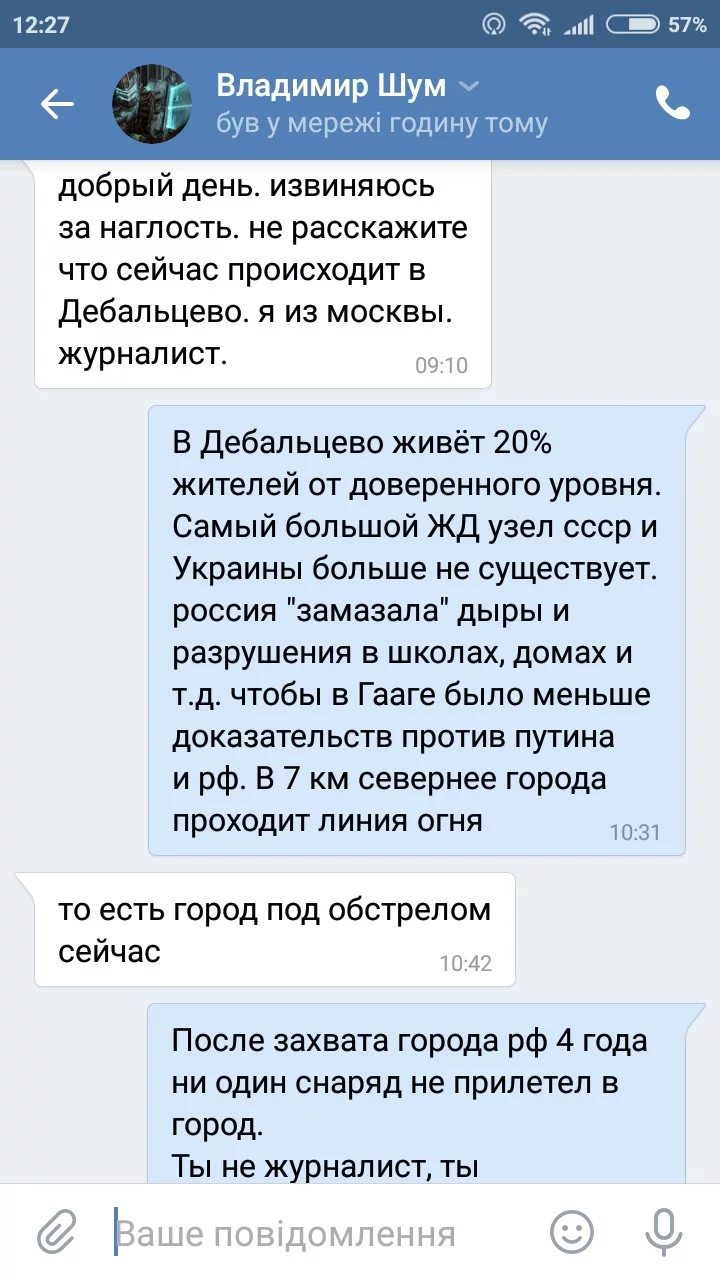 0jadce.webp
