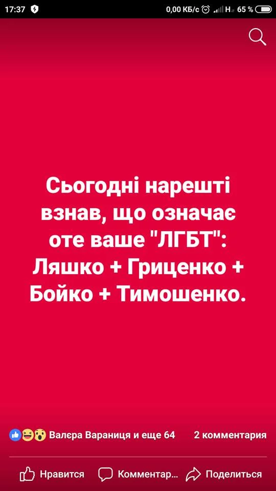 0jadjj.webp