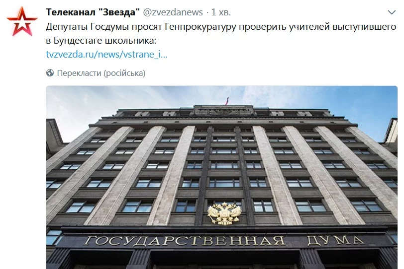 0jjjde.webp