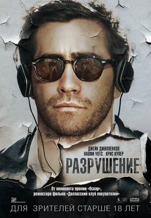 0QVSD0qibBE.webp