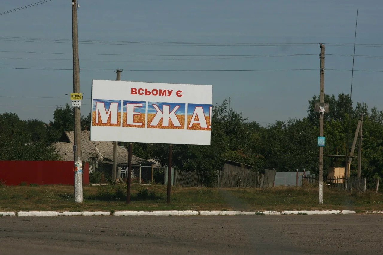 0RNaKzjsMPU.webp