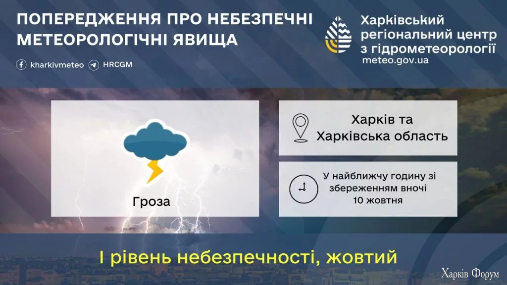1-1024x576.webp