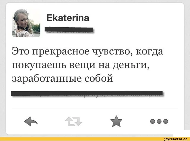 1%82%D0%B5-%D0%BE-%D1%87%D0%B5%D0%BC-%D1%8F-567324.webp