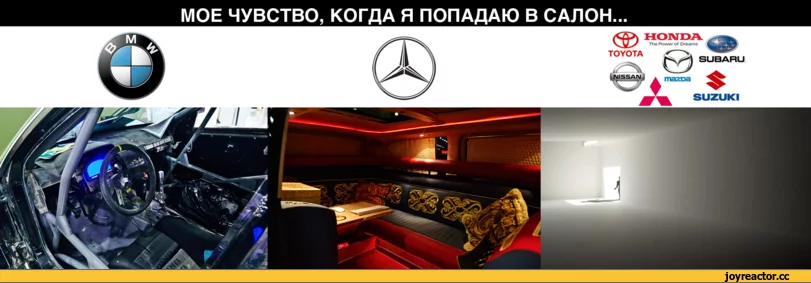 1%8F%D0%BF%D0%BE%D1%88%D0%BA%D0%B8-mercedes-729783.webp