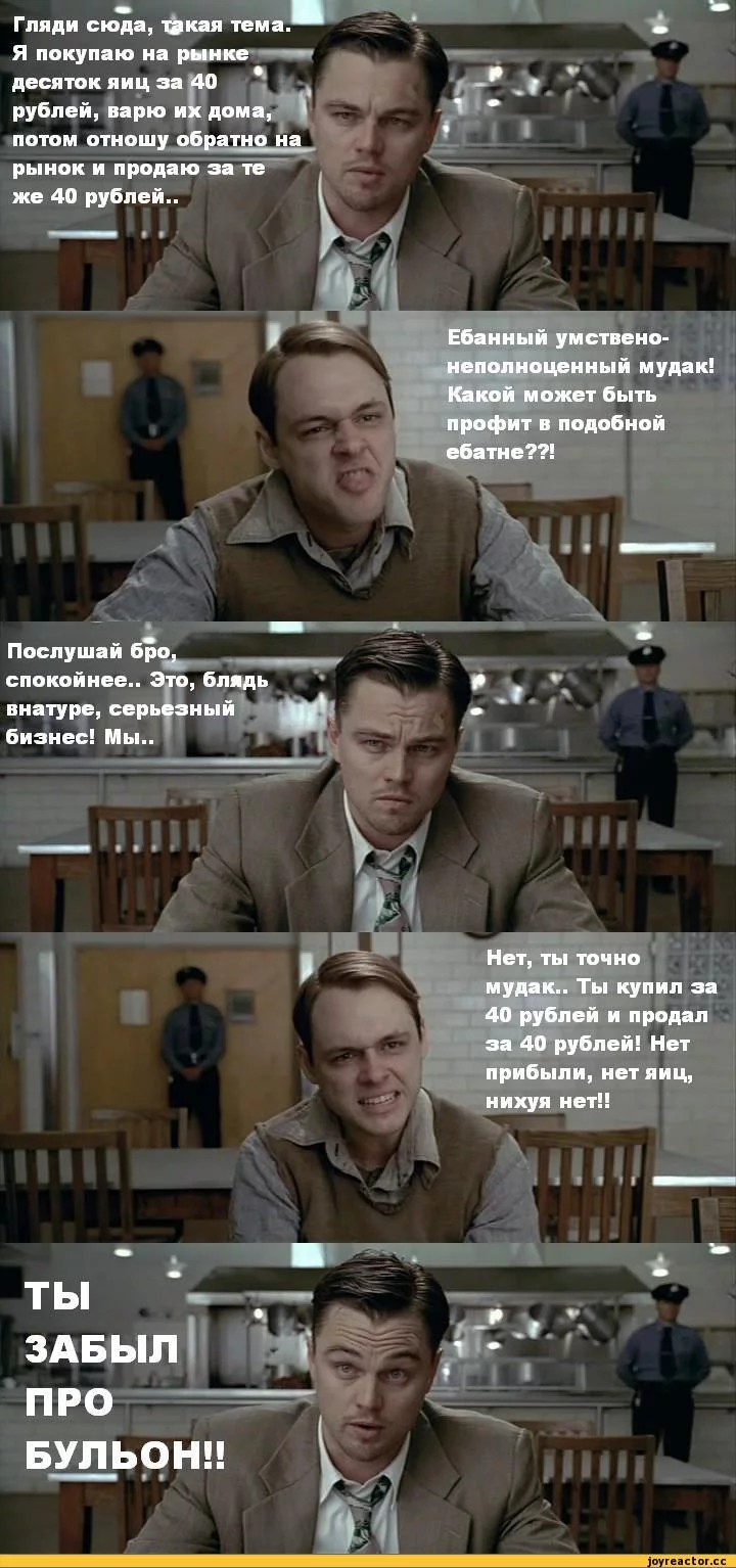 1%D1%8B-%D1%82%D1%8E%D1%80%D1%8C%D0%BC%D0%B0-93878.webp