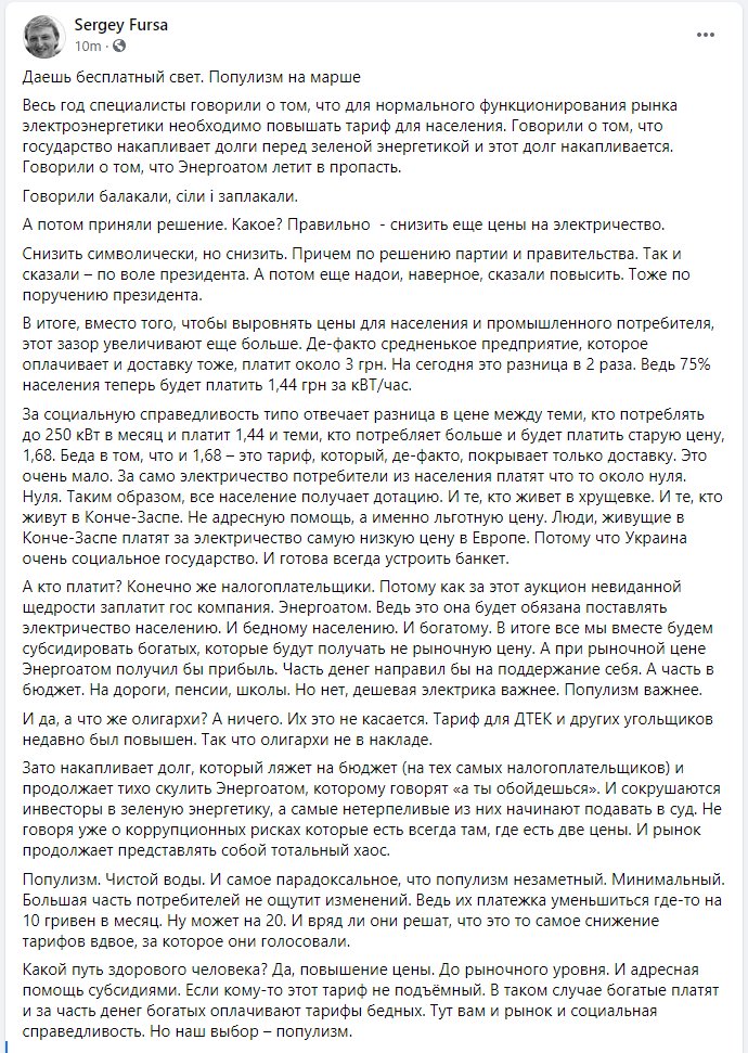 1-Facebook.jpg
