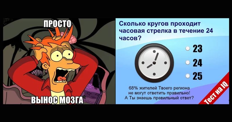 1-imeni-1.webp