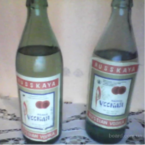 1-russkaya-vodka.webp