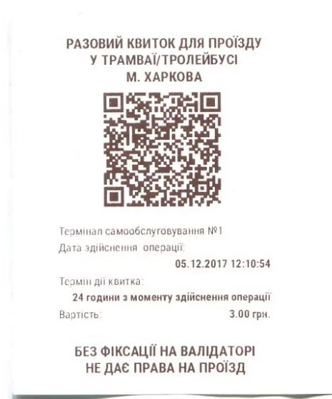 1.webp