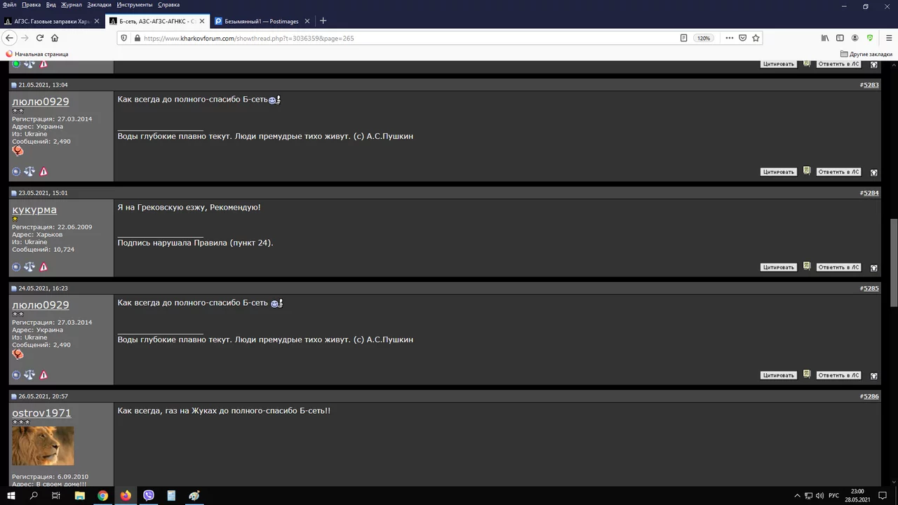 1.webp