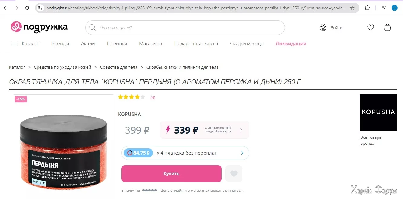 1.webp