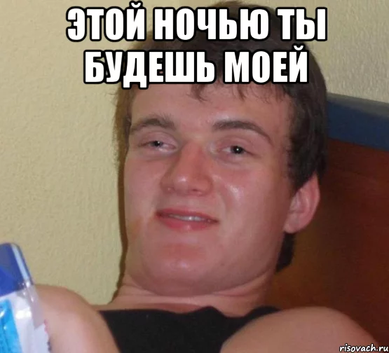 10-guy_16015927_orig_.webp