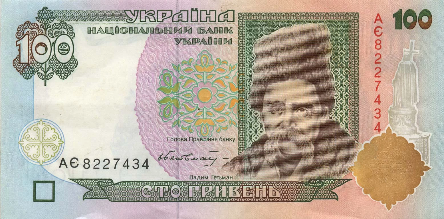 100-griven-front.webp