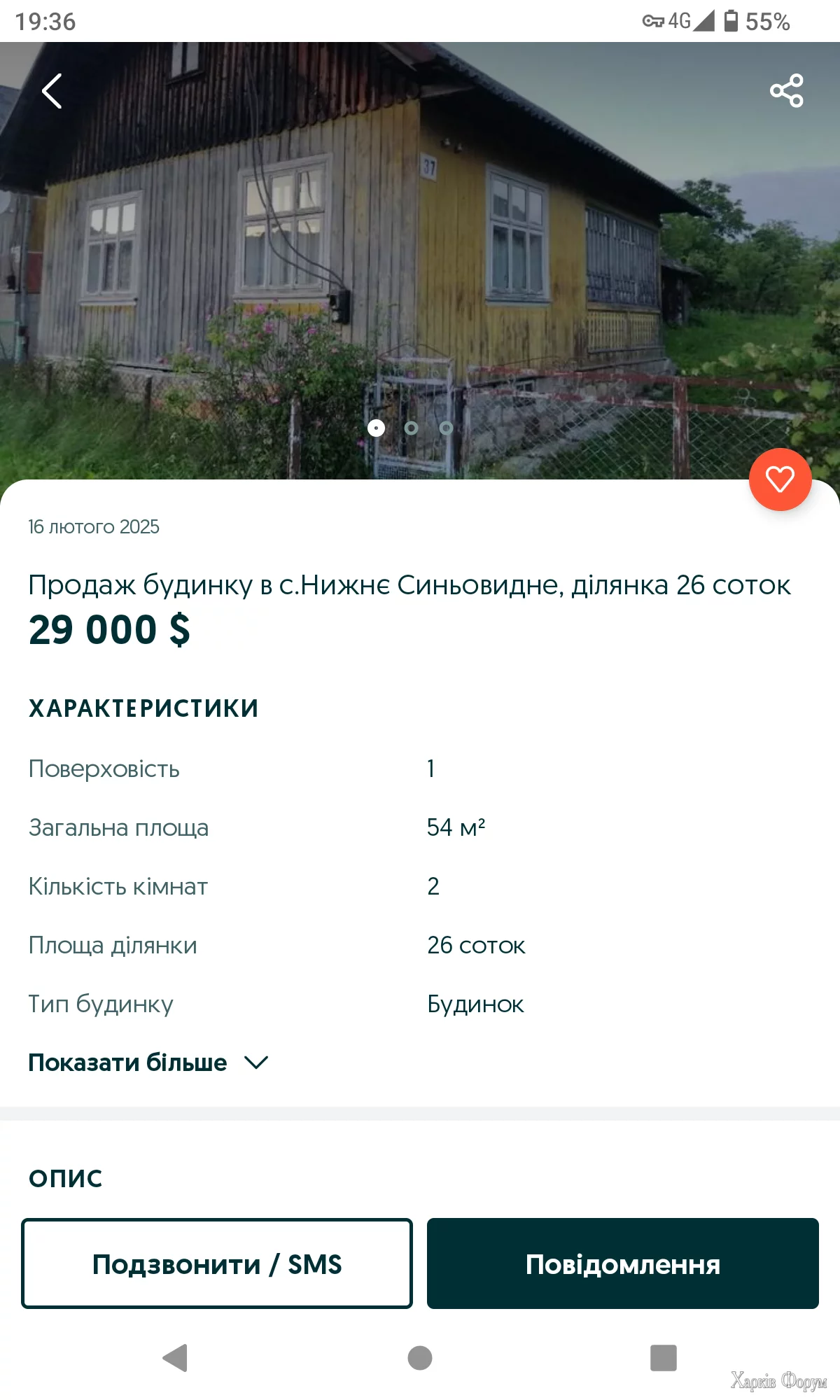 1000000109.webp