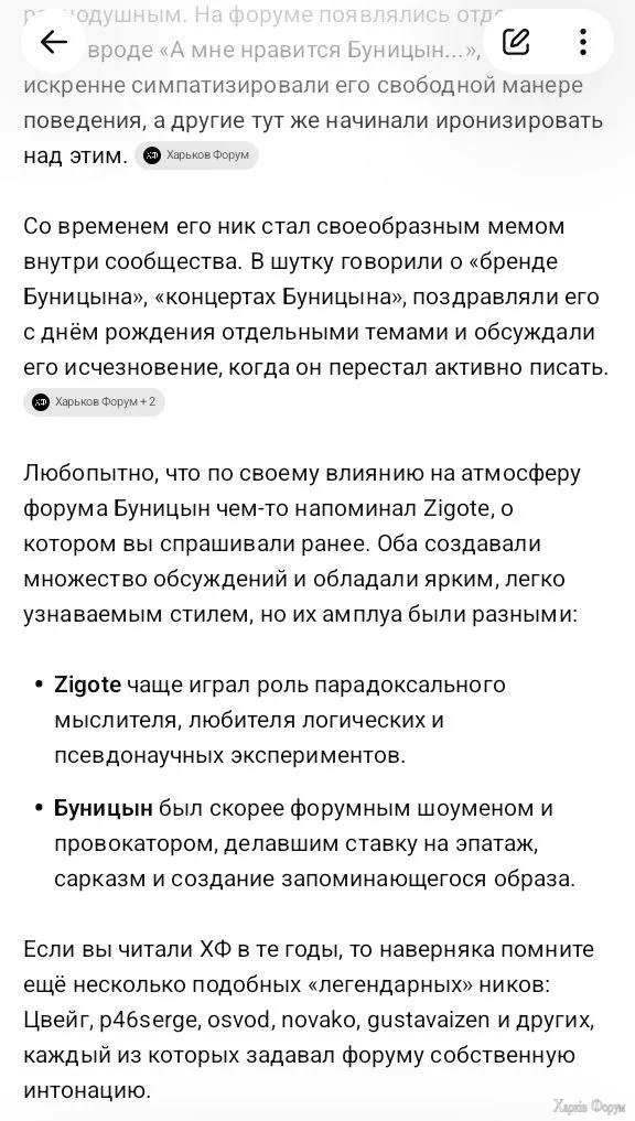 1000000174.webp