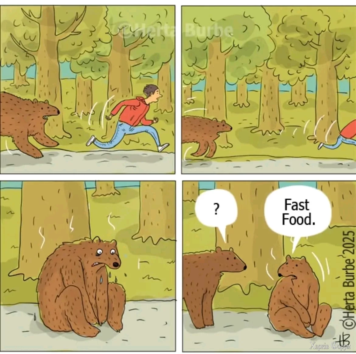 1000000292.webp