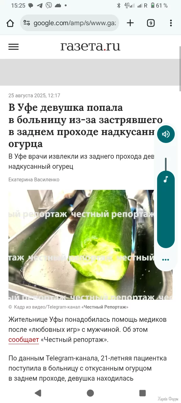 1000000300.webp