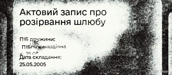 1000000306.webp