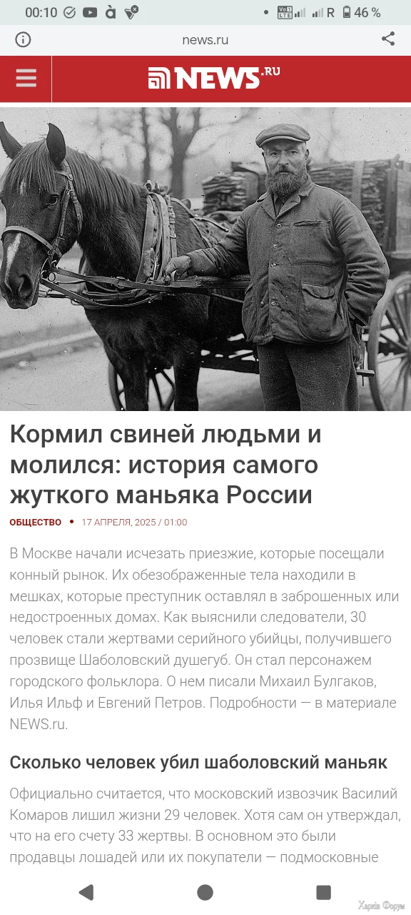 1000000404.webp