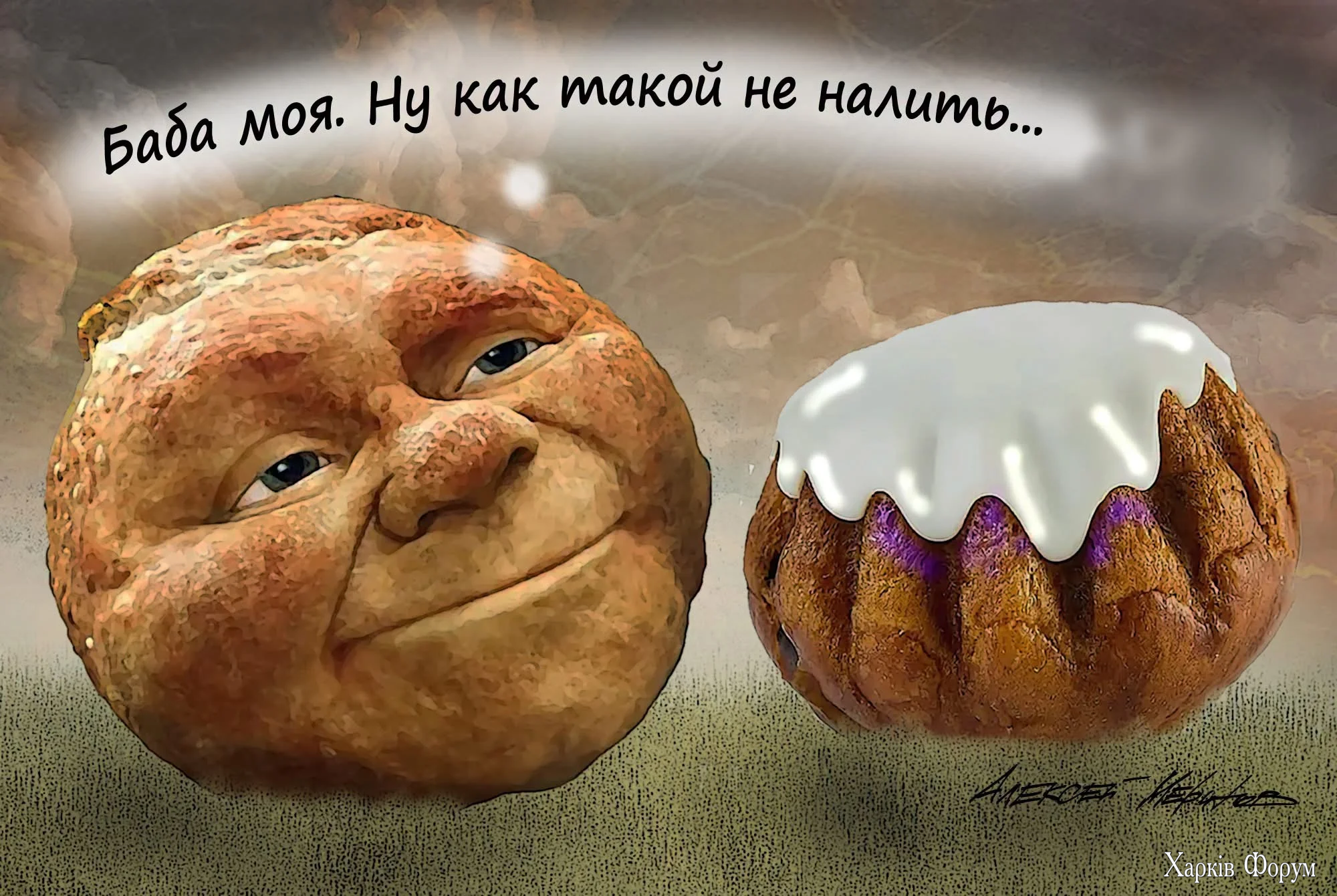 1000000418.webp