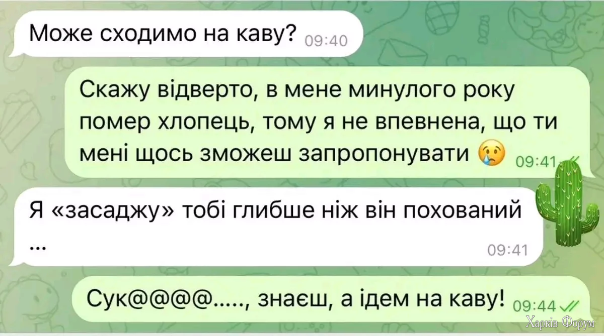 1000000569.webp