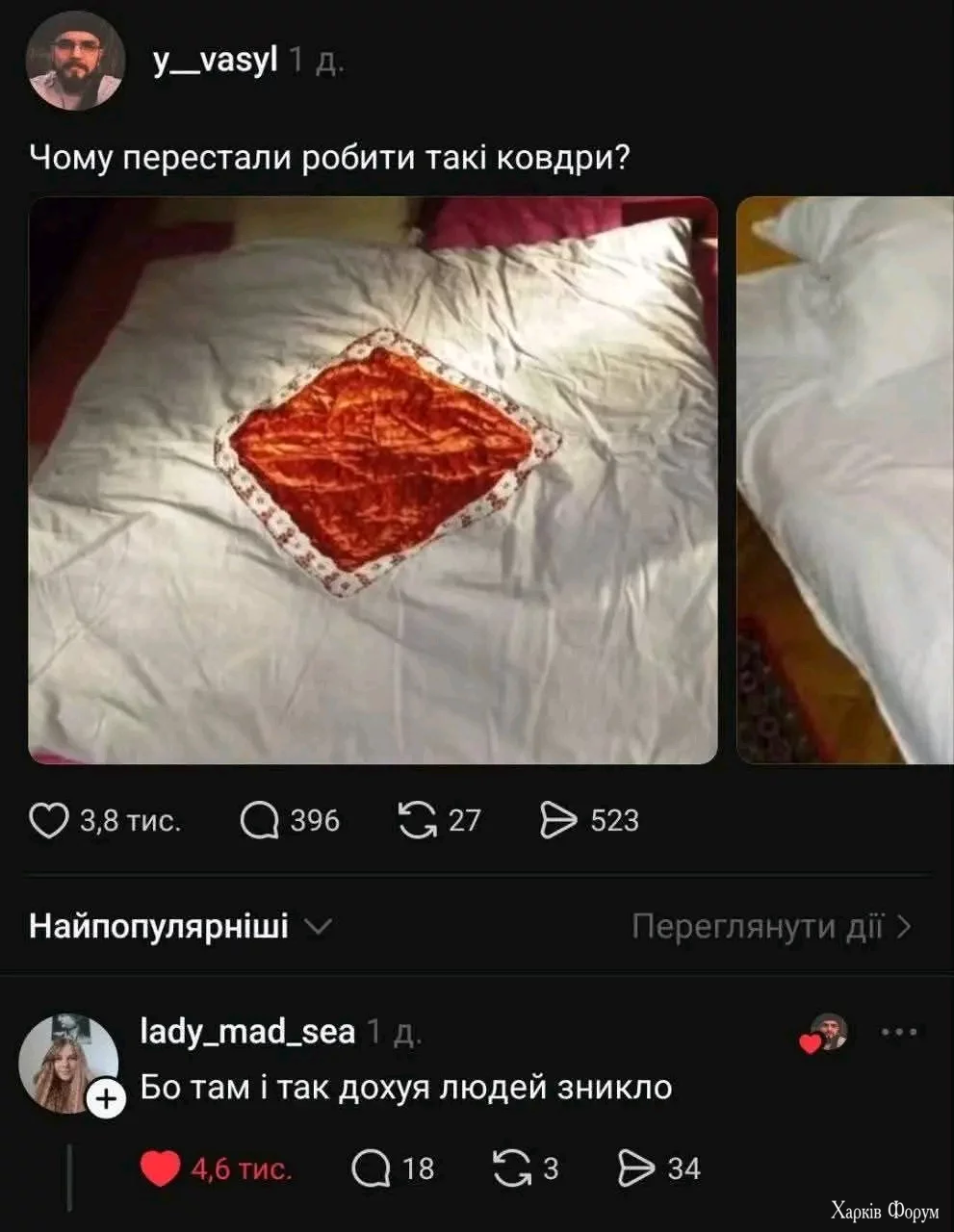 1000000609.webp