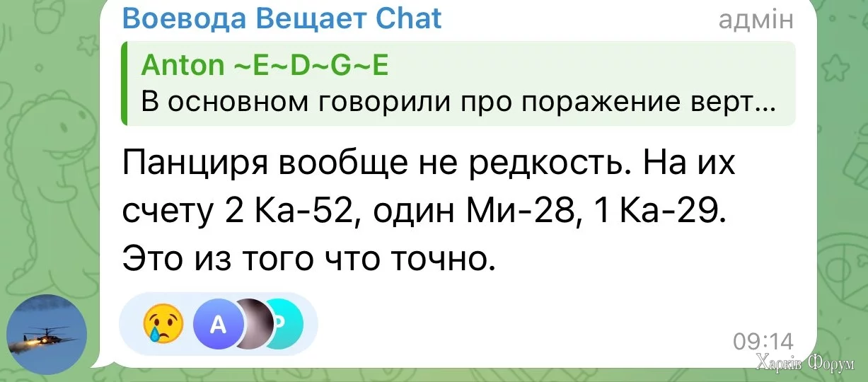 1000000613.webp