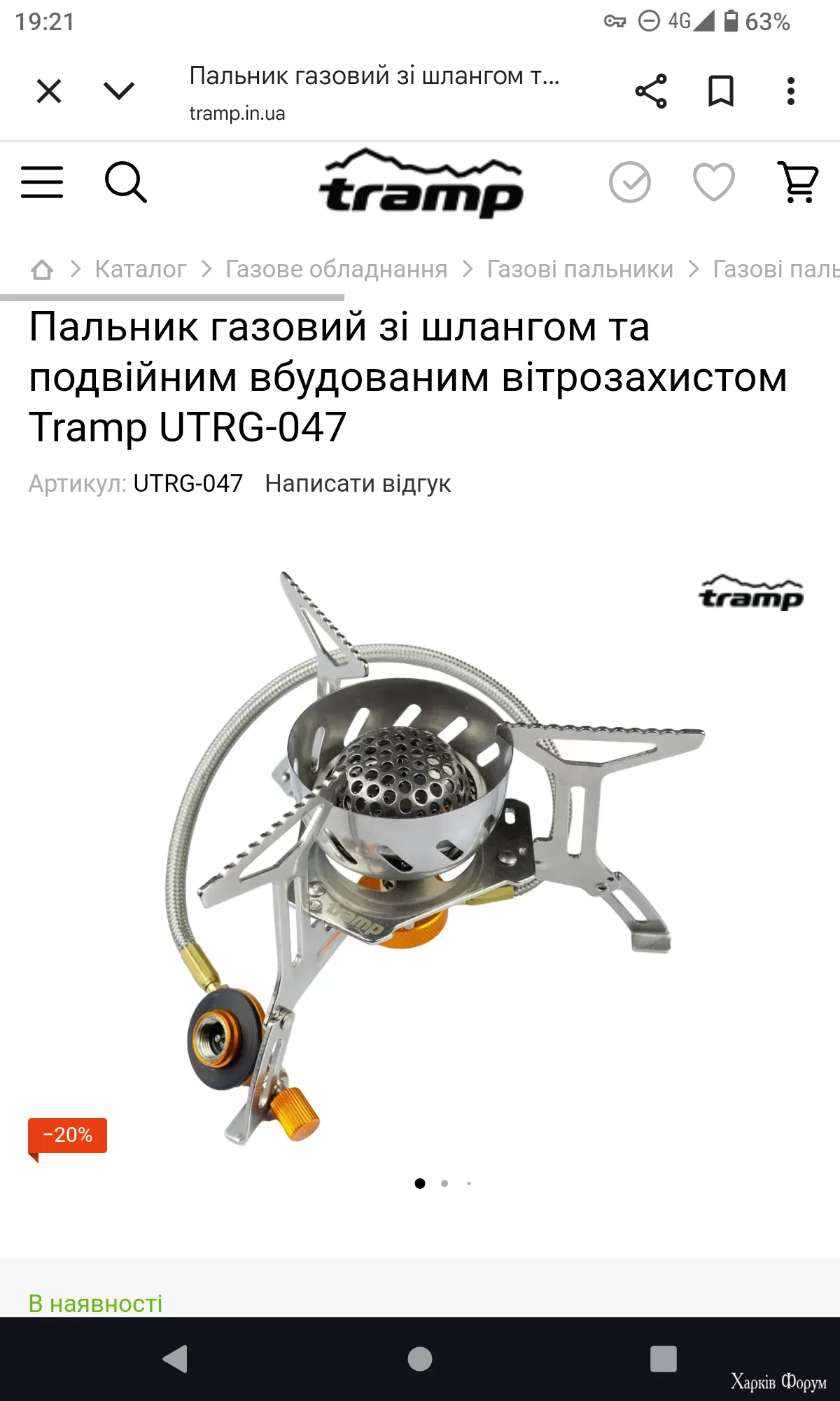 1000000614.webp