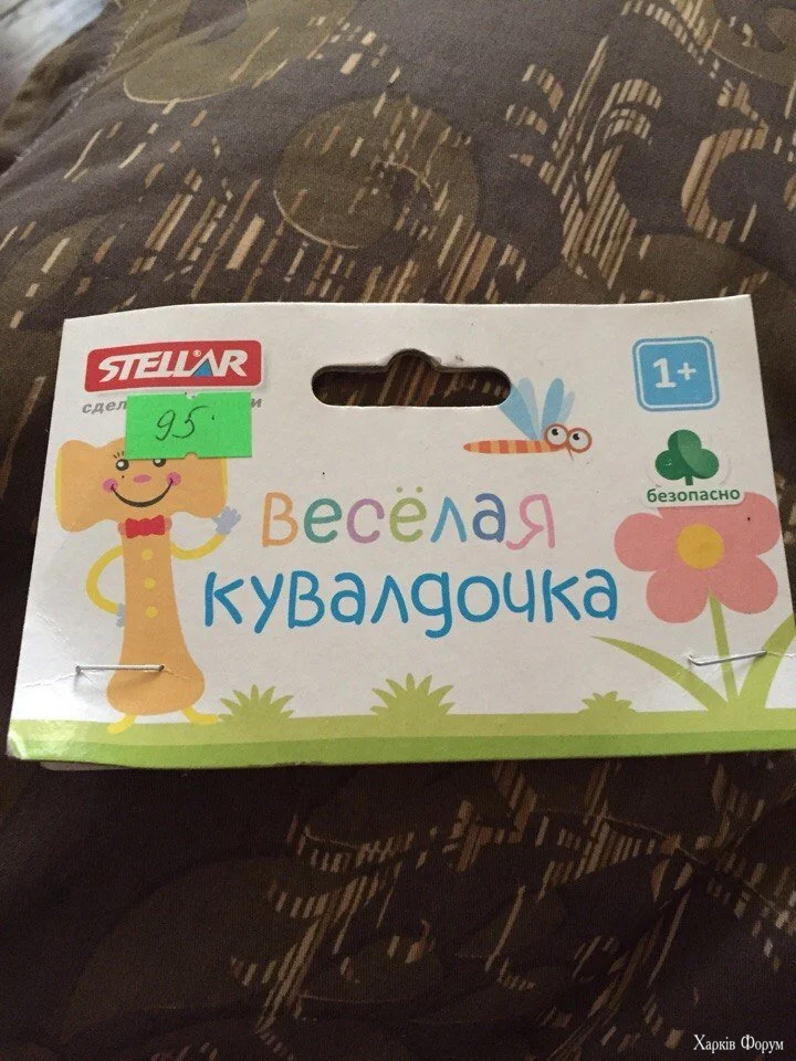1000000654.webp