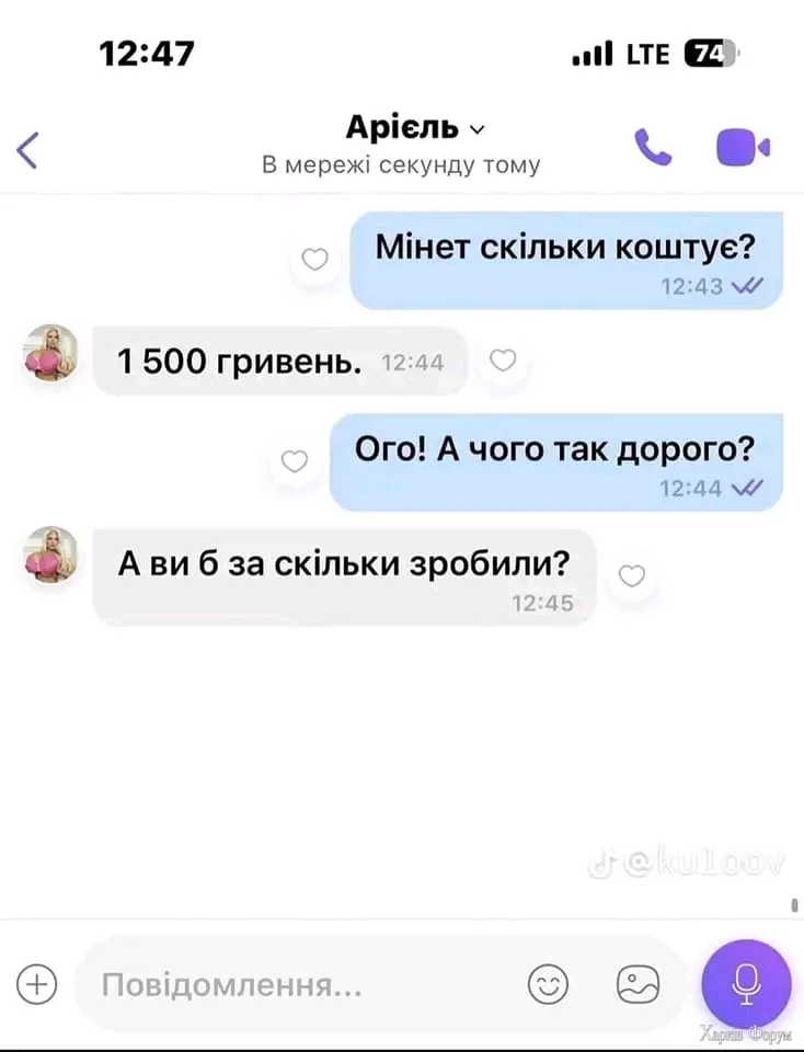 1000000668.webp