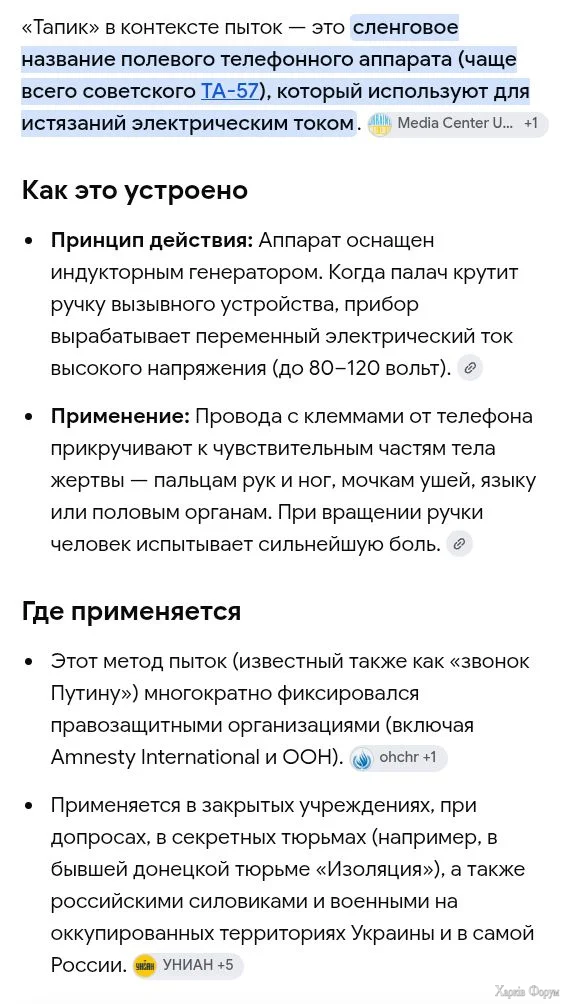 1000000740.webp