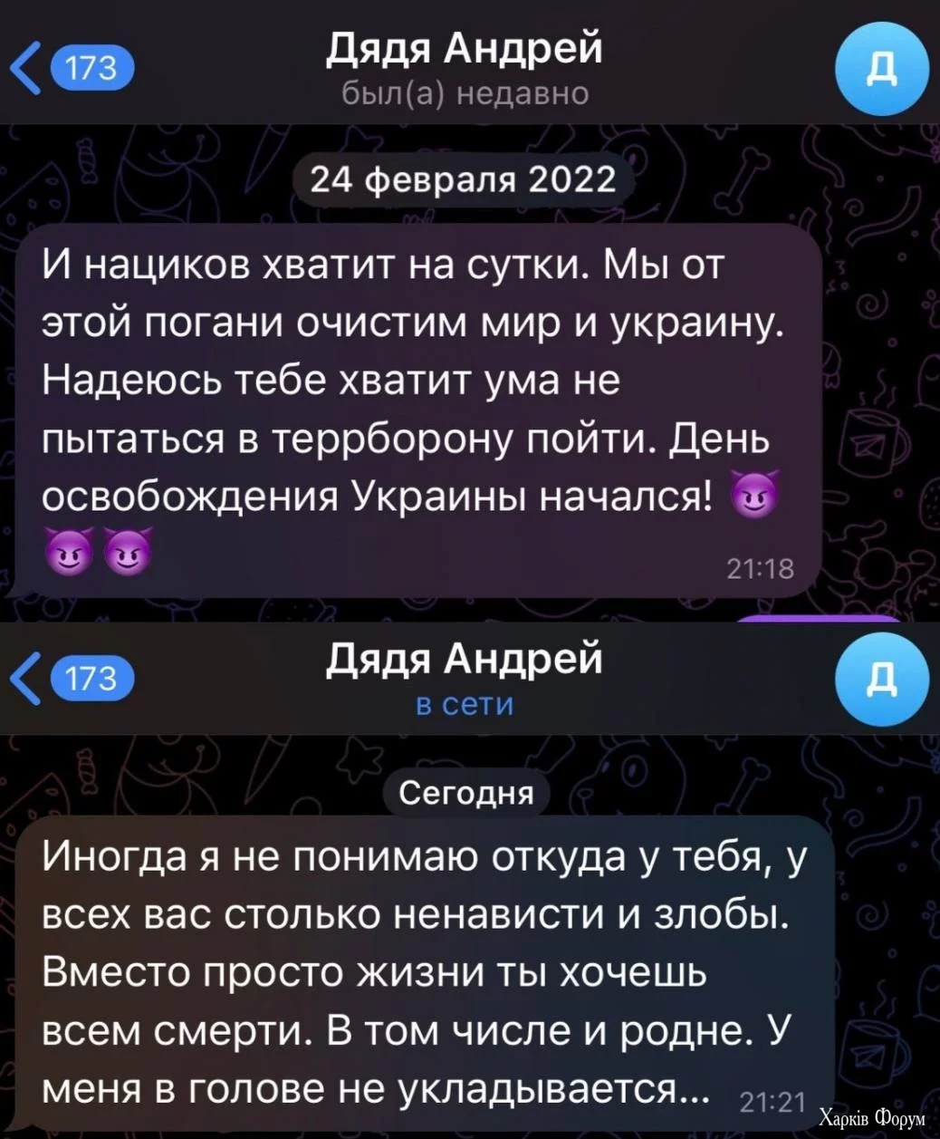 1000001087.jpg