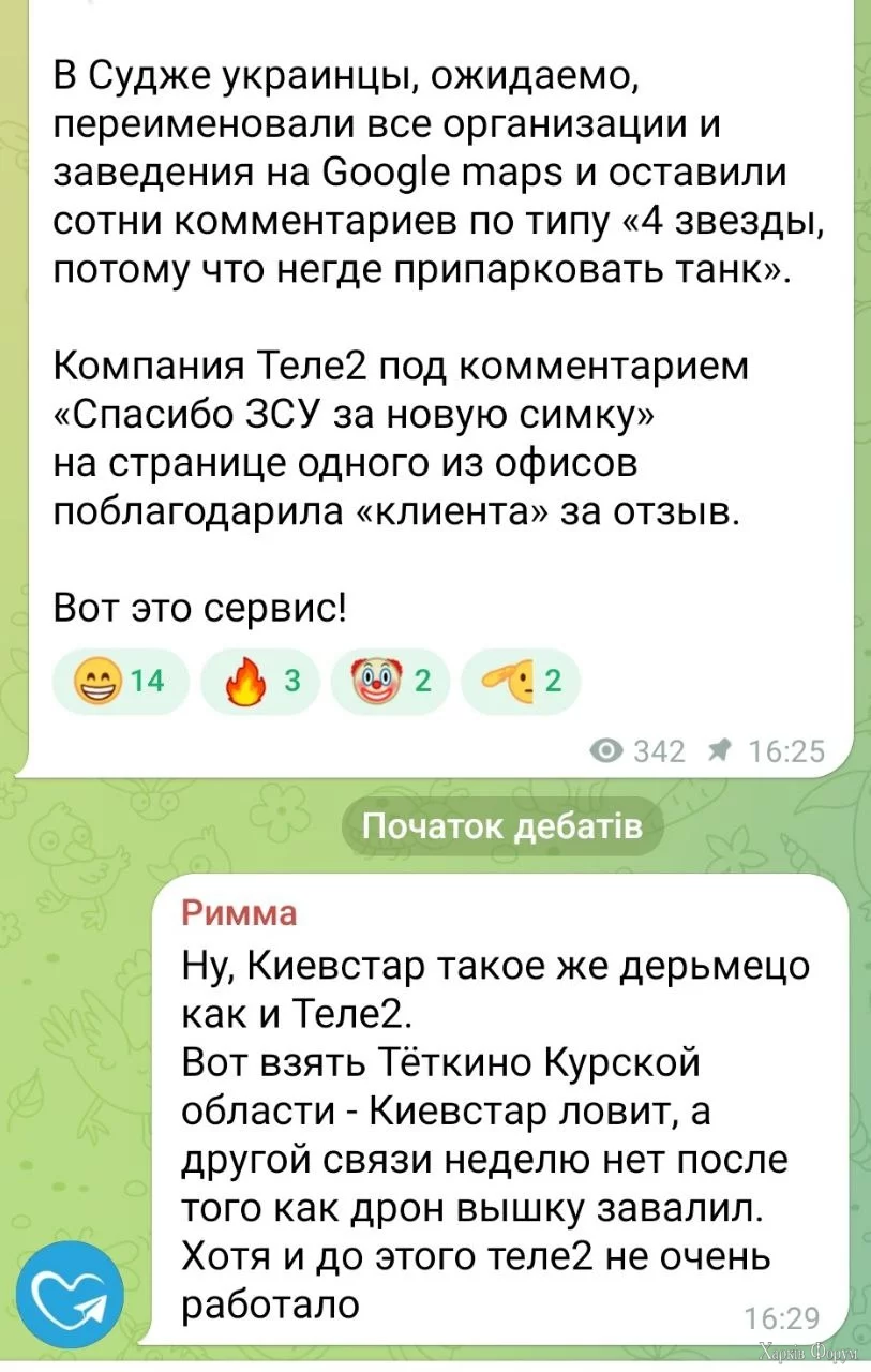 1000001110.webp