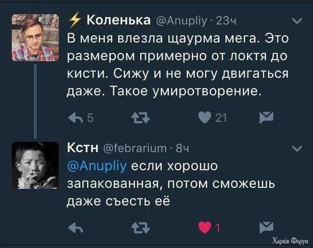 1000001145.webp