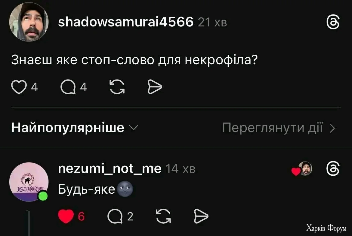 1000001315.webp
