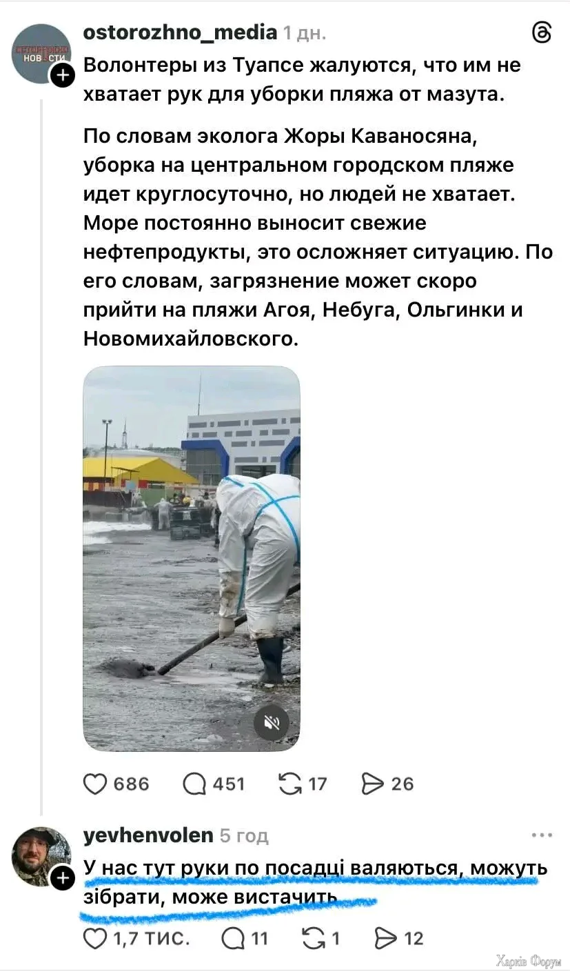 1000001320.webp