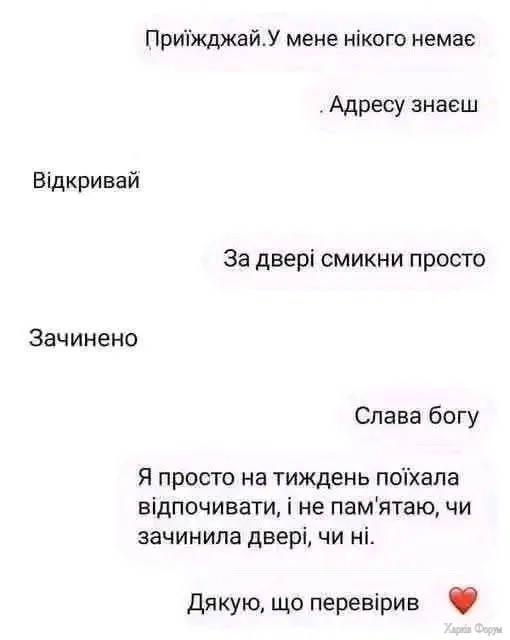 1000001328.webp