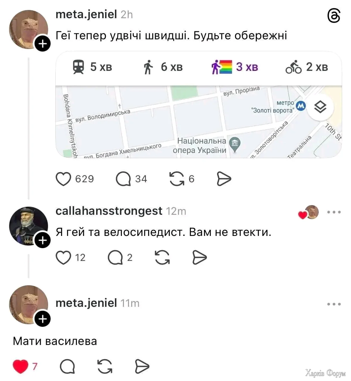 1000001337.webp