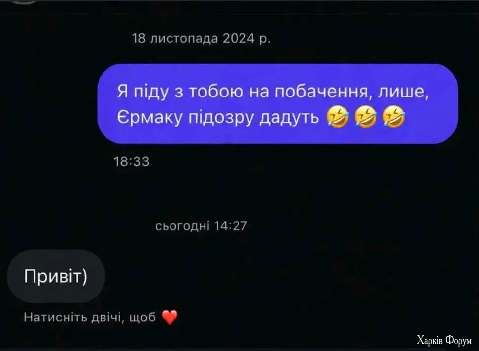 1000001356.webp